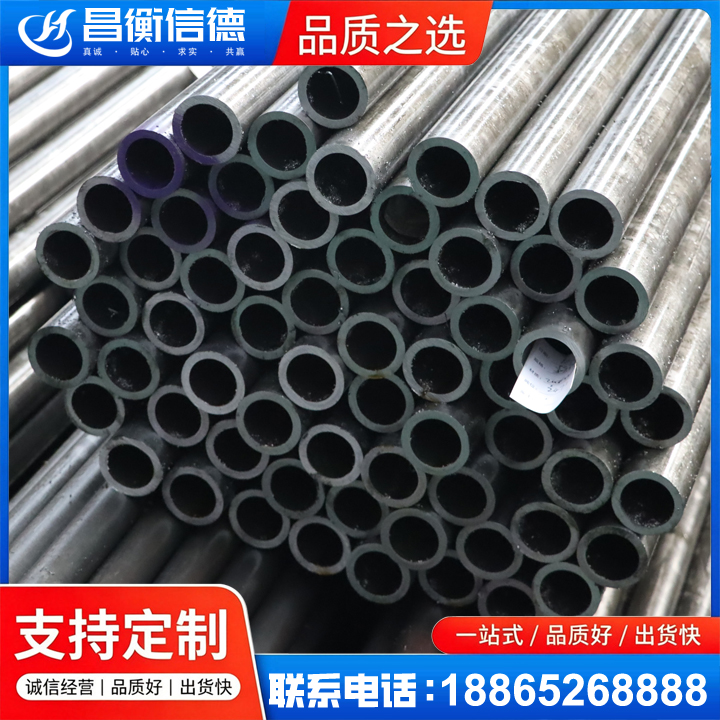 内乡20cr精密钢管